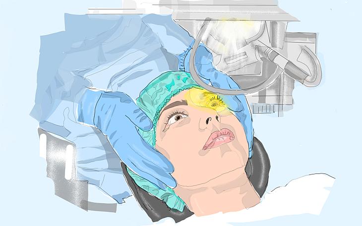 Augenoperation Ursache blaues Auge